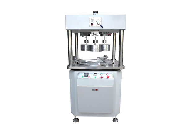 Purigado Kaj Prizorgado De La Muelilo