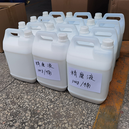 Polura Slurryï¼AlâOâï¼